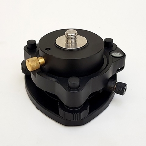 Tribrah ve Adaptörü